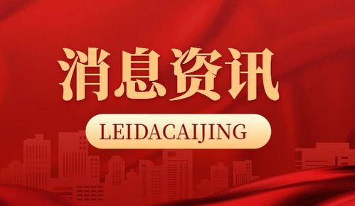 愛奇藝成立新公司 聚焦AI軟件開發，賦能文化藝術交流